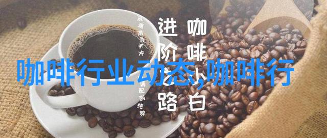 代购咖啡因胶囊 厦门一电商店主获刑