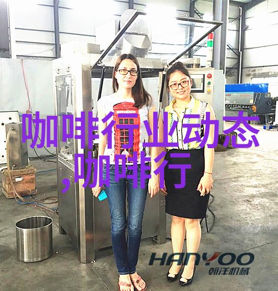 雀巢胶囊咖啡机官网 雀巢胶囊咖啡机怎么用 有哪些型号口味推荐
